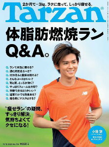 ジャニーズwest Cd 雑誌の人気商品 通販 価格比較 価格 Com