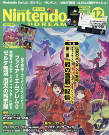 楽天市場 ポケモン エキスパンションパス シールドの通販