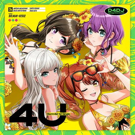 4U[CD] [Blu-ray付生産限定盤] / Merm4id