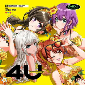 4U[CD] [通常盤] / Merm4id