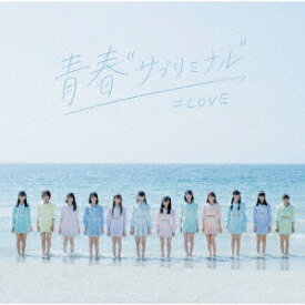 青春”サブリミナル”[CD] [CD+DVD/Type-A] / =LOVE