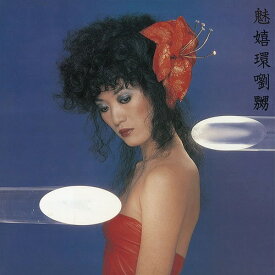 MIKI WORLD[CD] / 平山三紀