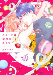 スイーツ ミックス 本 Cd Dvdの人気商品 通販 価格比較 価格 Com スイーツ ミックス 本 Cd Dvdの人気商品 通販 価格比較 価格 Com