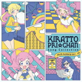 楽天市場 レインボーアニメdvdの通販