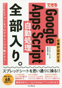 ブロワー 情報 通信 コンピュータの人気商品 通販 価格比較 価格 Com ブロワー 情報 通信 コンピュータの人気商品 通販 価格比較 価格 Com