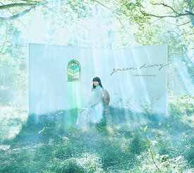 green diary[CD] [Blu-ray付初回限定盤] / 中島愛