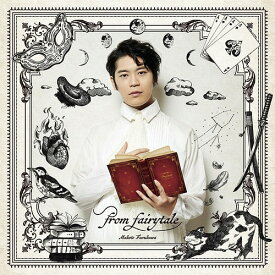 from fairytale[CD] [通常盤] / 古川慎