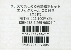 本 雑誌 絵本 本 Cd Dvdの人気商品 通販 価格比較 価格 Com 本 雑誌 絵本 本 Cd Dvdの人気商品 通販 価格比較 価格 Com