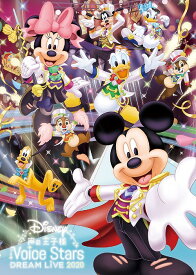楽天市場 Disney 声の王子様 Voice Stars Dreamの通販 楽天市場 Disney 声の王子様 Voice Stars Dreamの通販