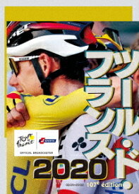 ツール・ド・フランス2020[Blu-ray] スペシャルBOX / スポーツ