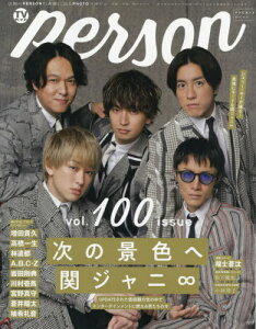 関ジャニ Cd エンターテイメントの人気商品 通販 価格比較 価格 Com 関ジャニ Cd エンターテイメントの人気商品 通販 価格比較 価格 Com