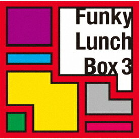 Funky Lunch Box[CD] 3 / オムニバス