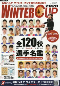 スポーツ 名鑑の人気商品 通販 価格比較 価格 Com スポーツ 名鑑の人気商品 通販 価格比較 価格 Com