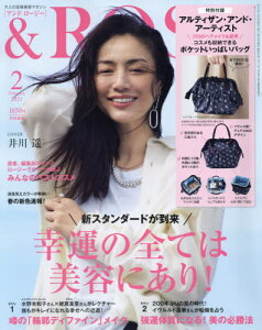 雑誌の通販 価格比較 価格 Com