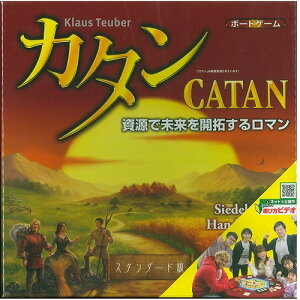 ジーピー カタンの開拓者たち スタンダード版 日本語版 ボードゲーム 価格比較 価格 Com ジーピー カタンの開拓者たち スタンダード版 日本語版 ボードゲーム 価格比較 価格 Com