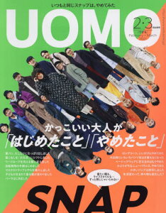 集英社 暮らし 料理 本 Cd Dvdの通販 価格比較 価格 Com 集英社 暮らし 料理 本 Cd Dvdの通販 価格比較 価格 Com