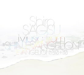 Shiro SAGISU Music from”SHIN EVANGELION”[CD] / 鷺巣詩郎