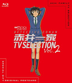 TV版名探偵コナン 赤井一家(ファミリー) TV Selection[Blu-ray] Vol.2 / アニメ