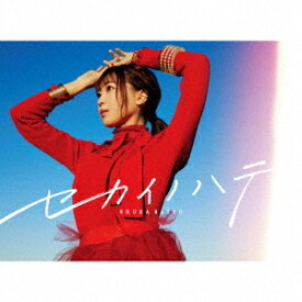 楽天市場 夏 グッズ Cd Dvd の通販