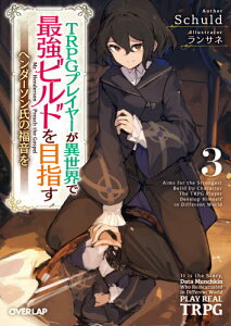 雑誌 Cd プレイヤー 小説 エッセイの人気商品 通販 価格比較 価格 Com