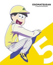楽天市場 3期 Free アニメの通販