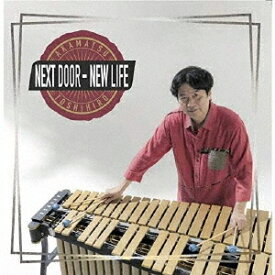 Next Door - New Life[CD] / 赤松敏弘