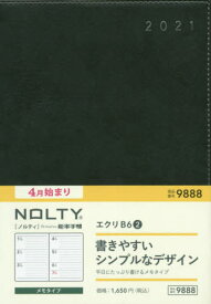 楽天市場 能率手帳 4月始まり 発売日の通販