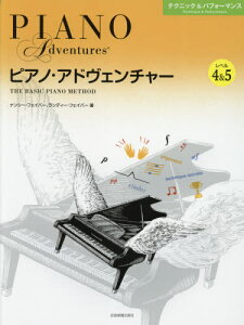 楽譜 V その他の本 雑誌の人気商品 通販 価格比較 価格 Com