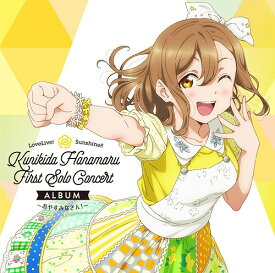 LoveLive! Sunshine!! Kunikida Hanamaru First Solo Concert Album ～ おやすみなさん! ～[CD] / 国木田花丸 (CV: 高槻かなこ) from Aqours