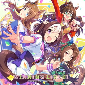 『ウマ娘 プリティーダービー』WINNING LIVE[CD] 01 / ゲーム・ミュージック