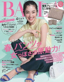 楽天市場 雑誌 付録 財布の通販 楽天市場 雑誌 付録 財布の通販