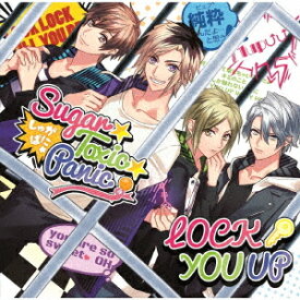 楽天市場 Aoi 声優 アニメ Cd Cd Dvdの通販