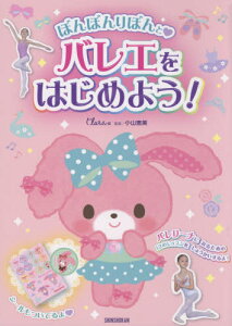 ぼんぼんりぼんの人気商品 通販 価格比較 価格 Com