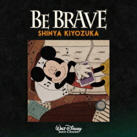 楽天市場 ディズニー アラジン アニメ Cd Cd Dvdの通販
