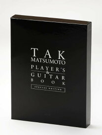 松本孝弘 TAK MATSUMOTO PLAYER’S&GUITAR BOOK SPECIAL EDITION[本/雑誌] (単行本・ムック) / リットーミュージック