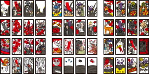 花札 グッズの人気商品 通販 価格比較 価格 Com