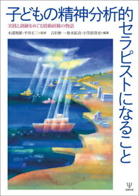 楽天市場 松本拓真の通販