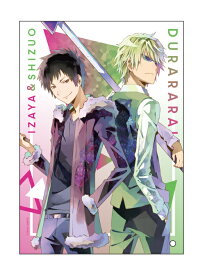 楽天市場 折原臨也の通販