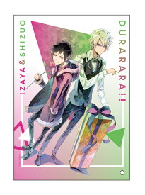 楽天市場 折原臨也の通販