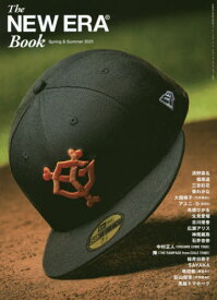 The New Era Book(ザ・ニューエラ・ブック) Spring & Summer 2021[本/雑誌] (SHINKO MUSIC MOOK) / シンコーミュージック・エンタテイメント
