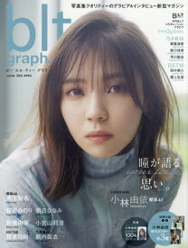 楽天市場 Yui ポスターの通販