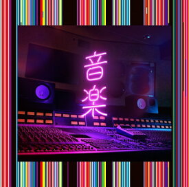 音楽[CD] [通常盤] / 東京事変