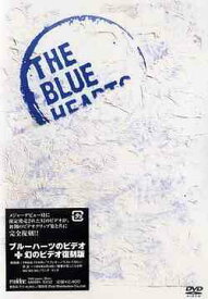 ブルーハーツのビデオ+幻のビデオ復刻版[DVD] / THE BLUE HEARTS