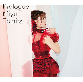 Prologue[CD] [通常盤] / 富田美憂