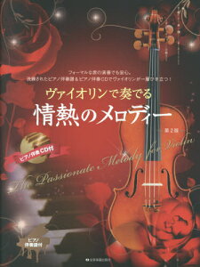 y @CIőtłM̃ 2[{/G] (sAmt&sAmtCDt) / SyoŎ