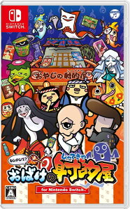 ? ΂̎˓I for Nintendo Switch[Nintendo Switch] / Q[