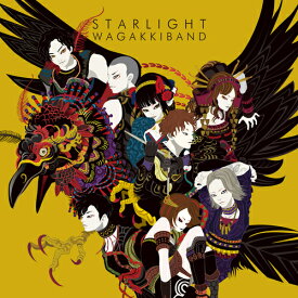 Starlight E.P.[CD] [CD Only盤 (通常盤)] / 和楽器バンド