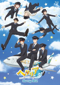 アニメ「ヘタリア World★Stars」[Blu-ray] Blu-ray BOX [Blu-ray+2CD] / アニメ