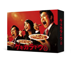 ゲキカラドウ[DVD] DVD-BOX / TVドラマ