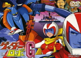 楽天市場 恐竜 ロボット アニメ Dvd Cd Dvdの通販